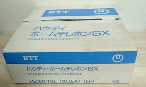 [m13574y k] NTT ハウディ ホームテレホンSX HB106-TEL FP　スリムAタイプ フレッシュピンク