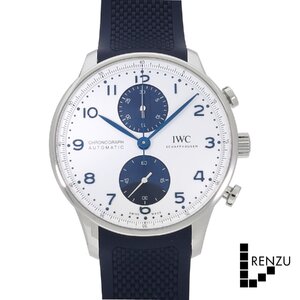 IWC ポルトギーゼ クロノグラフ ホワイト×ブルー IW371620 メンズ 新品 腕時計