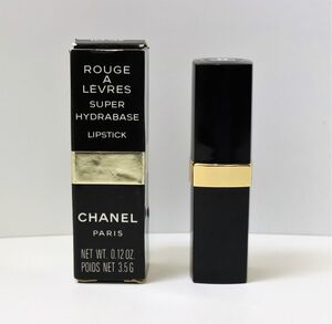 CHANEL シャネル ルージュ アレーブル 76 SARI DORE ■ほぼ未使用☆4078-6