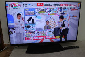 YKB/559 SHARP シャープ AQUOS 4T-C43CN1 43型 液晶 テレビ 2020年製 地上デジタル放送視聴可能 直接引き取り歓迎