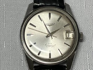 【1円から】長期保管品 未使用 美品 稼働品 未OH　タグ付き LONGINES　ロンジン 当時￥69,200 激レア コンクエスト 自動巻き conquest