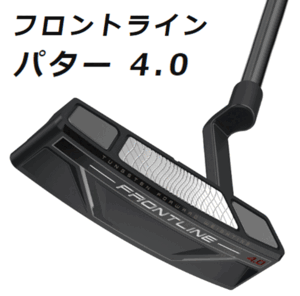 新品■2019.9■クリーブランド■フロントライン■4.0■34.0■前方重心設計と独自のアライメント■日本仕様