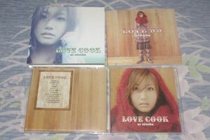 〇♪大塚愛　LOVE COOK（フォトブック付）　CD盤