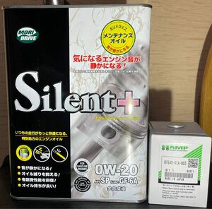 【エンジンオイル+エレメント！】　ホンダ車用　オイル交換１回分セット　０ｗ－２０　パッキン２個付き