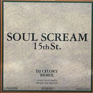 Soul Scream 15th St. 12インチ LP レコード 5点以上落札で送料無料i