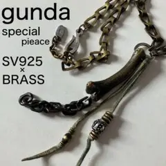 希少モデル 00s archive gunda born necklace