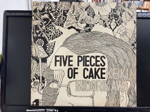 翠川敬基 / FIVE PIECES OF CAKE 国内盤 (元々帯なし)