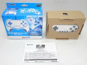 HORI ポッ拳コントローラー for Wii U