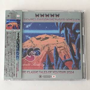 YES “セパレート・リアリティ 東京セカンド・ナイト The Classic Tales Of Yes Tour 2014-Tokyo” 2CD+1DVD 日本盤 帯付き