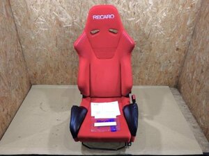 【山形 酒田発】中古 セミバケットシート 運転席 RECARO SR-6 シートレール付 説明欄要確認 ◆個人宅宛不可◆