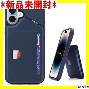 iPhone16 ケース 手帳型 MagSafe対応 機能 iPhone 16 6.1インチ対応 ダークブルー 185