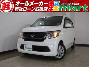 【諸費用コミ】:【厳選中古車】◆軽39.8万円専門店◆軽自動車 N-WGN G Lパッケージ Bluetoothナビ◆兵庫県加古川市