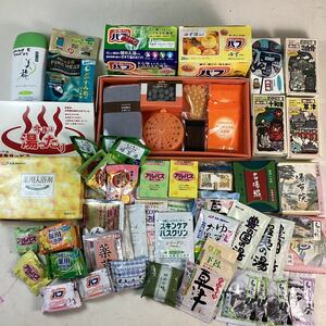 n549 入浴剤 まとめ売り 5.8kg バブ 旅の宿 花王 白元 資生堂 薬用入浴剤 名湯 ゲルマニウム きき湯 炭酸ガス