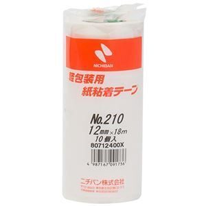 【新品】(まとめ) ニチバン 紙粘着テープ No.210 H12mm×18m 白 210H-12 1パック(10巻) 〔×5セット〕