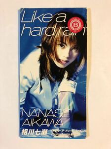 相川七瀬　Like a Hard Rain