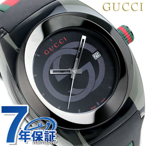 グッチ 時計 スイス製 メンズ 腕時計 YA137107A GUCCI シンク 46mm オールブラック×マルチカラー