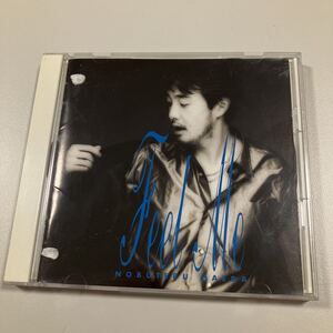 【邦1】貴重です！ TUBE チューブ 前田亘輝 ソロCD「Feel Me」　B