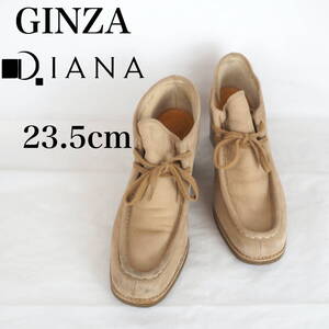 MK4870*GINZA DIANA*銀座ダイアナ*レディースパンプスシューズ*23.5cm*ベージュ