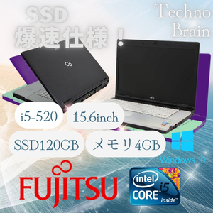 【中古/激安】富士通ノートパソコン黒グレー/LIFEBOOK E780/A/i5-520/SSD120GB/メモリ4GB/15.6インチ/爆速仕様【N0014】