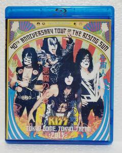 Kiss 2015！キッス (1Blu-Ray)