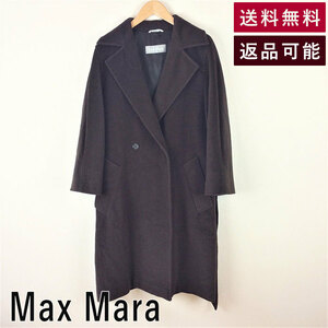 マックスマーラ Max Mara コート ベルト付き ゆったり ブラウン 高級感 2016 送料無料 返品可能 32/22/544 F0622Y005-F1024 中古 古着