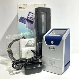 (志木)【美品/通電OK】kenko/ケンコー フィルムスキャナー Film Scanner KFS-1400 付属品多数 箱入り 