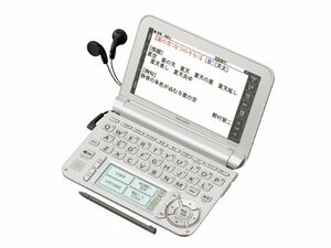 シャープ カラー電子辞書Brainシルバー系 PW-A7400-S(中古品)