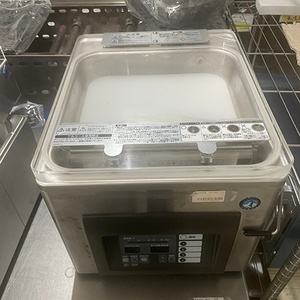 【業界最長1年保証】真空包装機 ホシザキ HPS-200A 業務用 中古/送料別途見積