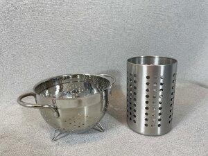 TS1497_Ot◆モデルR展示品◆キッチングッズ◆２個セット◆（パンチングボウル）直径260 H135（収納）直径120 H180◆