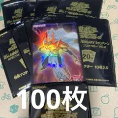 遊戯王　スリーブ　マハード　カードプロテクター　未使用