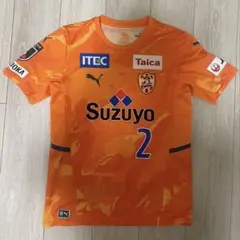 清水エスパルス　ユニフォーム