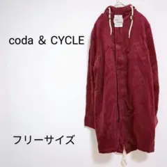 268♫【コーダ&サイクル】新品タグ付き　ロング丈　モッズコート　コーデュロイ