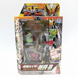 BANDAI・仮面ライダー鎧武・アームズチェンジシリーズ・仮面ライダー斬月 真・メロンエナジーアームズ・No.241117-01・梱包サイズ60