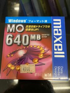 maxell マクセル MO 640MB Windows フォーマット済　未開封