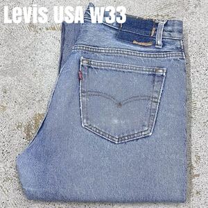 ＊7345 USA製　levis リーバイス　501 デニムパンツ w33