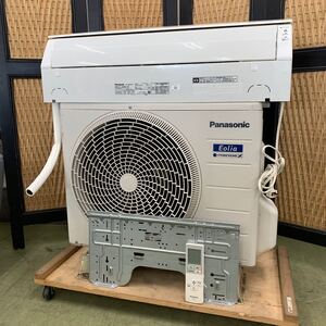 $2【売り切り】Panasonic パナソニック Eolia nanoeX ルームエアコン CS-J228C-W CU-J288C リモコン付属 10畳 動作確認済み 生活家電