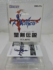 【極美品・箱説付き◆GB 聖剣伝説 ファイナルファンタジー外伝 保護クリアケース付き 他にも出品中、※匿名・同梱可 】ゲームボーイ/U3