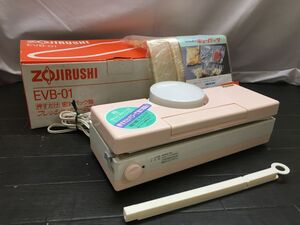 JJ274 ZOJIRUSHI 押すだけ密封パック器 EVB-01 フレッシュパワー200 ピンク 消費電力75W 接着部温度130℃ シーラー 保存 調理 動作OK/80