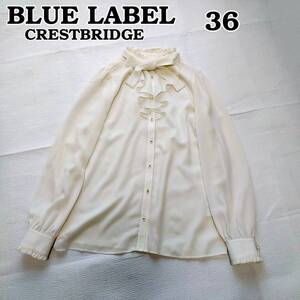 BLUE LABEL CRESTBRIDGE　シアー　フリル　ボウタイブラウス　透け感　レディース36　ブルーレーベルクレストブリッジ　240424-12