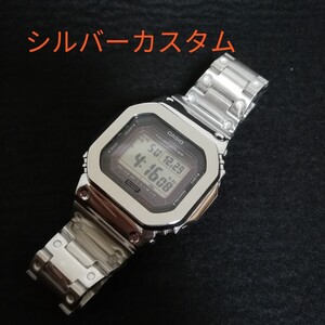 G-shock シルバー メタル カスタム本体付② GWM5610 LG タフソーラー