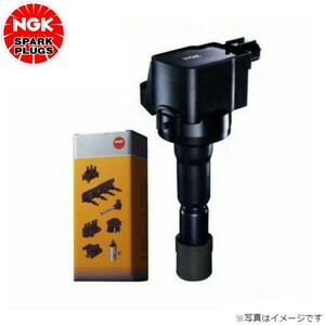 NGK イグニッションコイル ダイハツ アルティス ACV40N, ACV45N 90919-02260 1本 U5166 送料無料