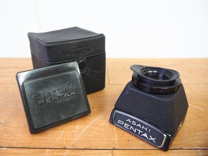 ☆【T1107-21a4】 ASAHI PENTAX アサヒ ペンタックス ケース レンズキャップ 67用 固定ピントフード ウエストレベルファインダー ジャンク