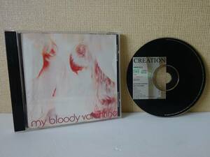 used★オーストリア盤★CD/ MY BLOODY VALENTINE マイ・ブラッディ・ヴァレンタイン ISN