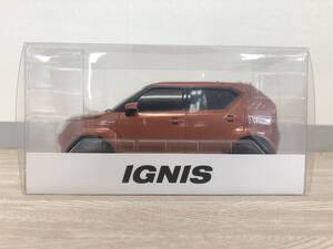 【新品同様】スズキ　IGNIS　ノベルティ カラーサンプルミニカー　イグニス　フレイムオレンジパールメタリック　1/18サイズ【非売品】