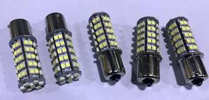 24V用 S25 LED 68連smd シングル ホワイト発光 ５個 トラック　ダンプ　トレーラー　重機　車幅灯　作業灯などに！