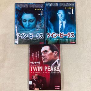 ★ ツイン・ピークス　シーズン1〜2, リミテッド・イベント・シリーズ　18巻セット　管理番号11716 DVD レンタル落ち 海外ドラマ