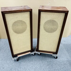 K104-Z17-241 TANNOY タンノイ ペアスピーカー 通電/音出し確認済み スピーカー ブラウン 音響機器 音楽