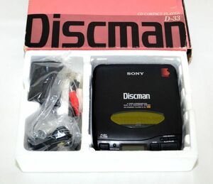 【未使用保管品/激稀少!】デッドストック! SONY ソニー Discman D-33 CDコンパクトプレーヤー ディスクマン CD Player Portable Walkman