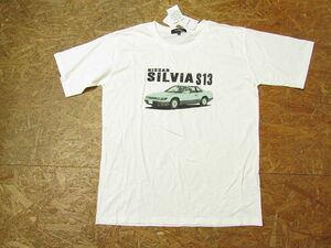 シルビアS13 Tシャツ　サイズXL　未使用