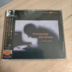 Everlasting Bill Evans /Bill Evans2枚組ベスト